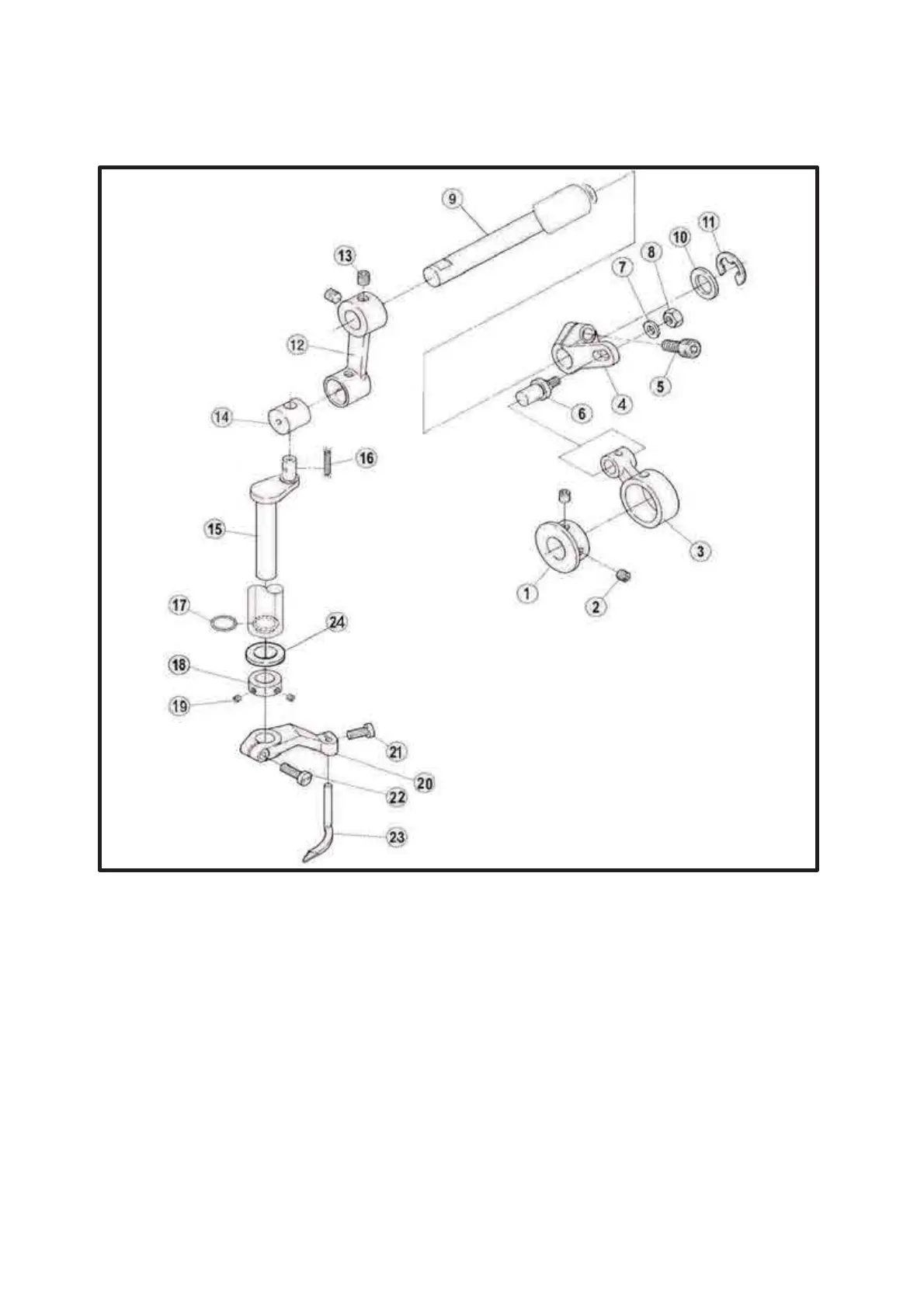 Page #90 background image
