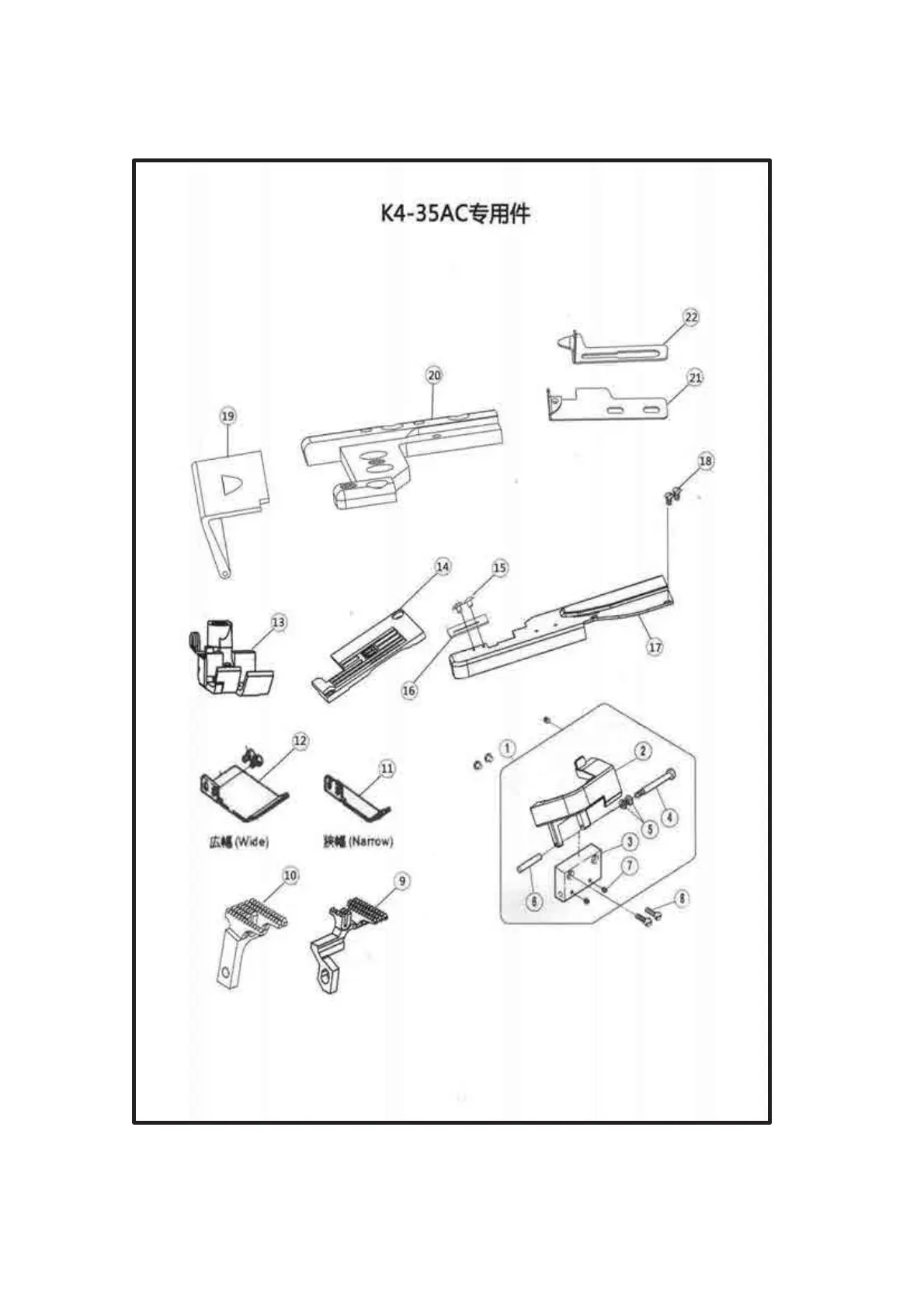 Page #126 background image