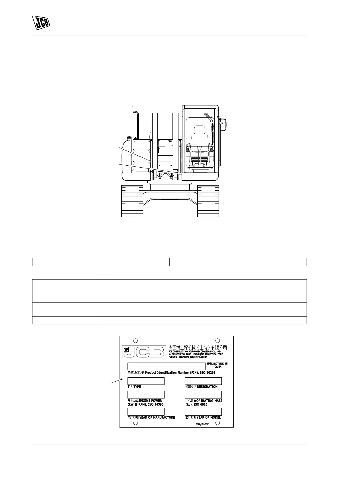 Page #20 background image