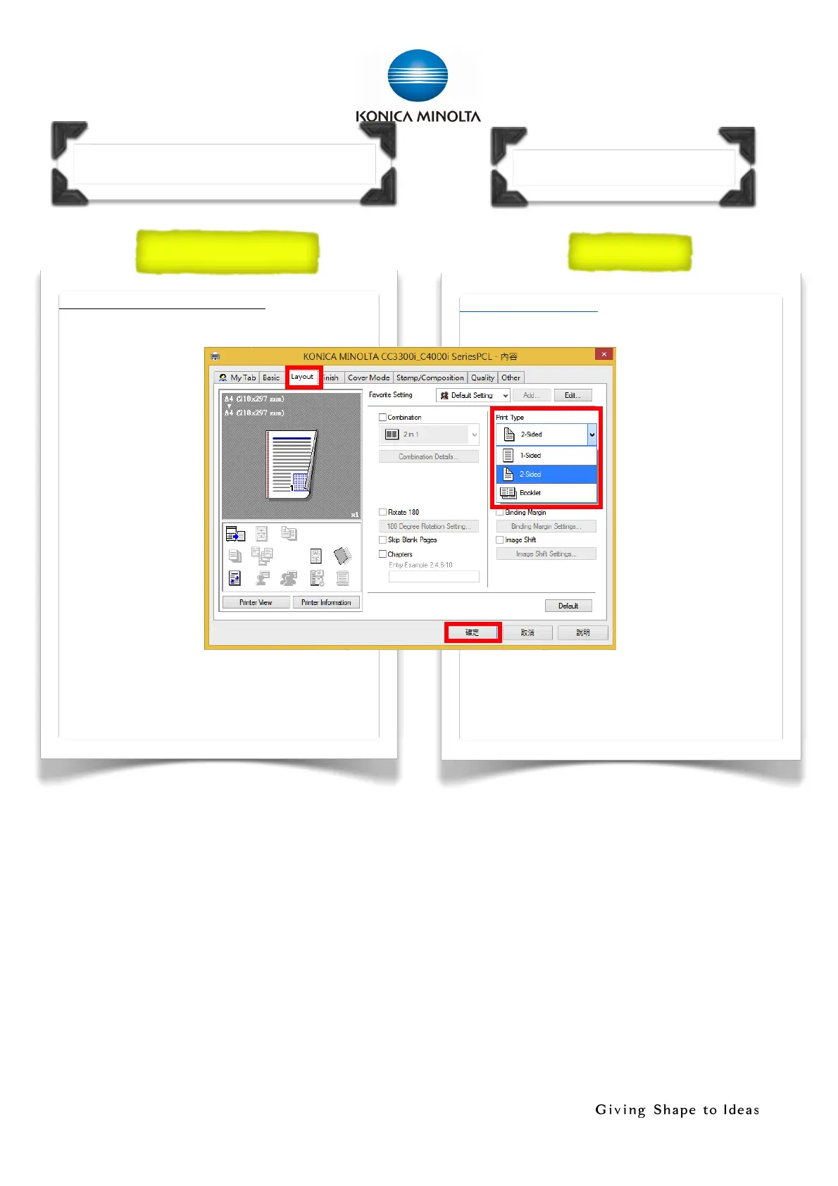 Page #6 background image