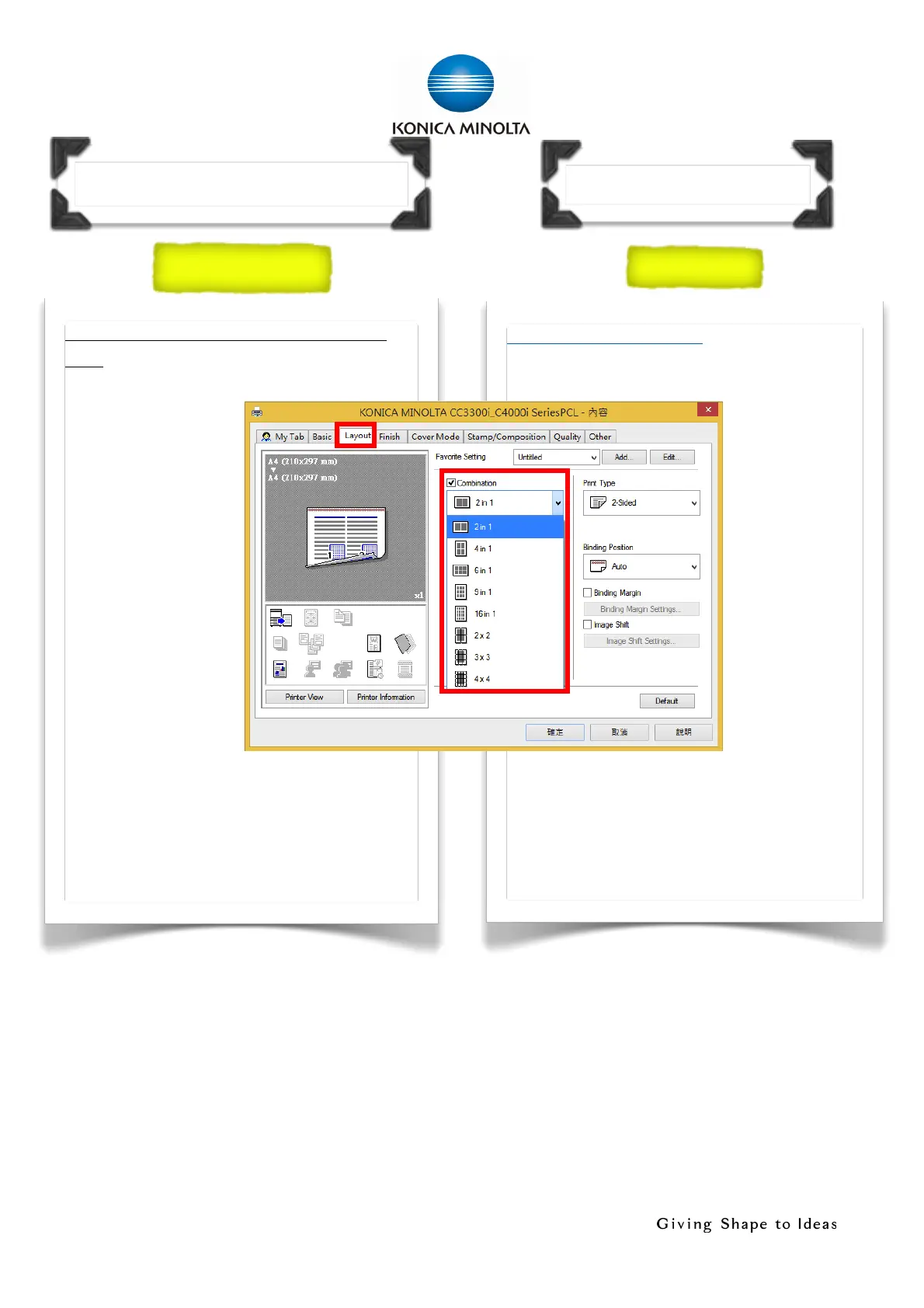 Page #7 background image
