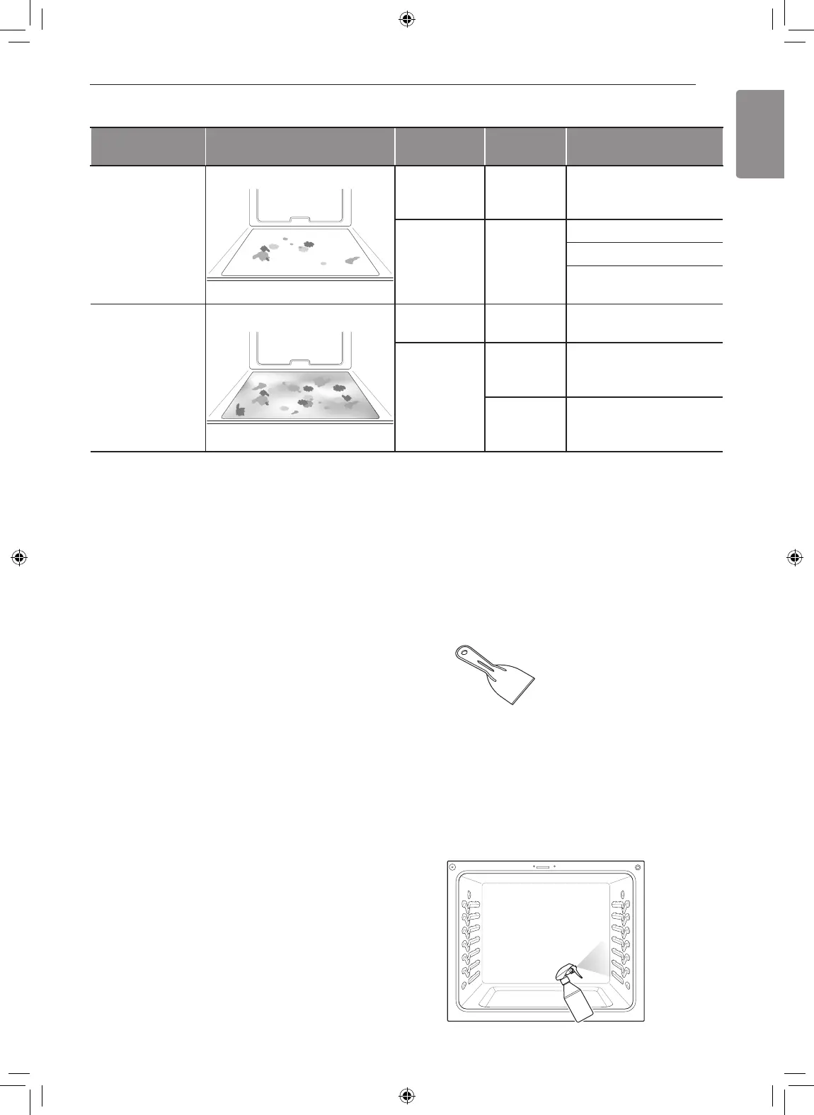 Page #46 background image