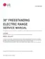 Preview: Service Manual