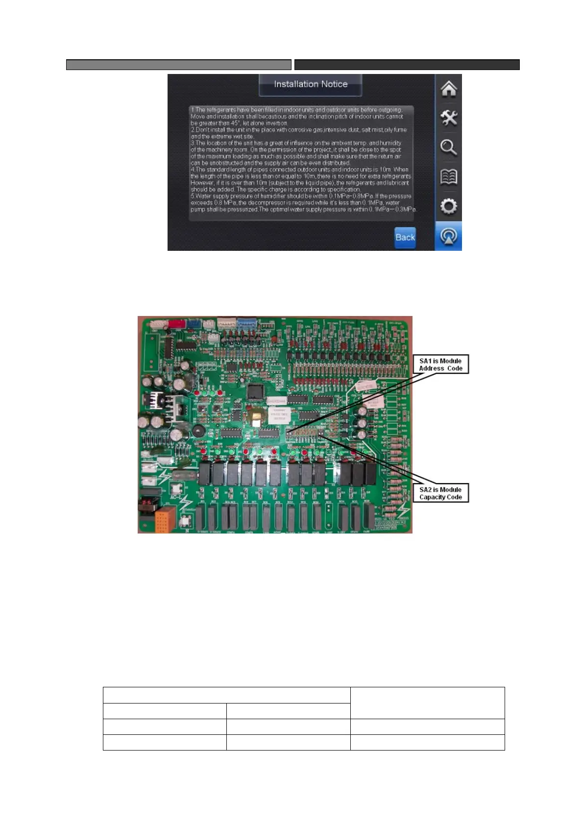 Page #64 background image