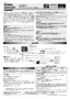 Preview: Instruction Manual