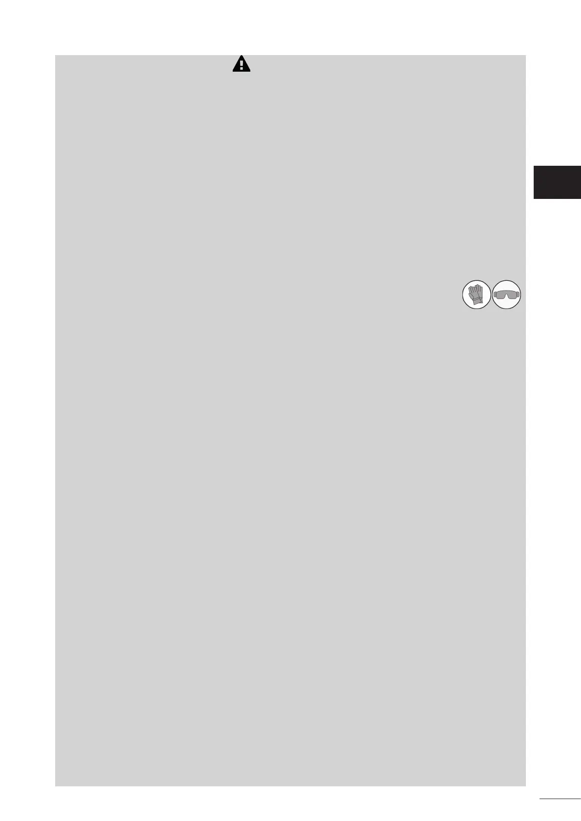 Page #87 background image