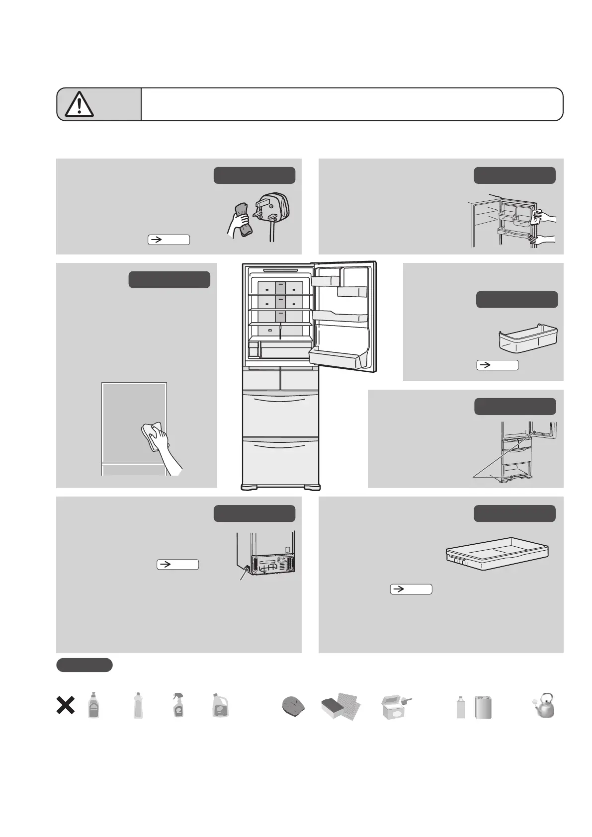 Page #22 background image