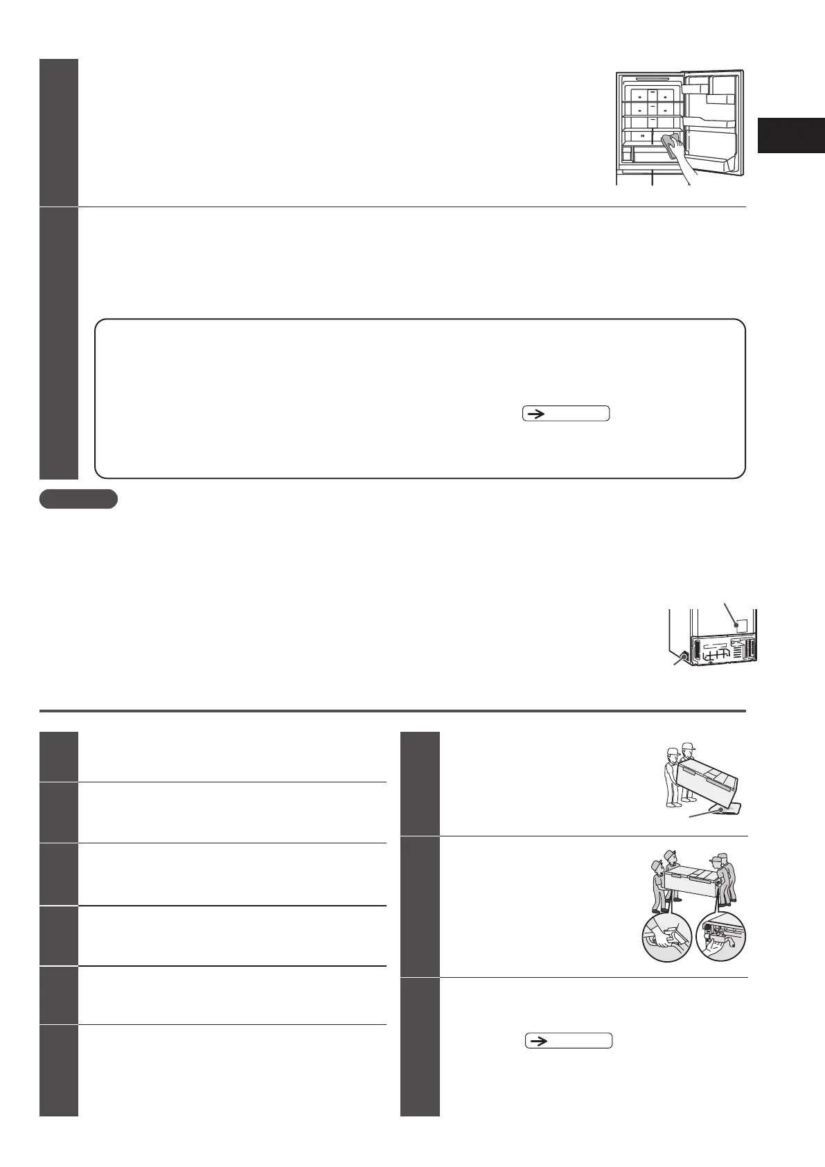 Page #37 background image