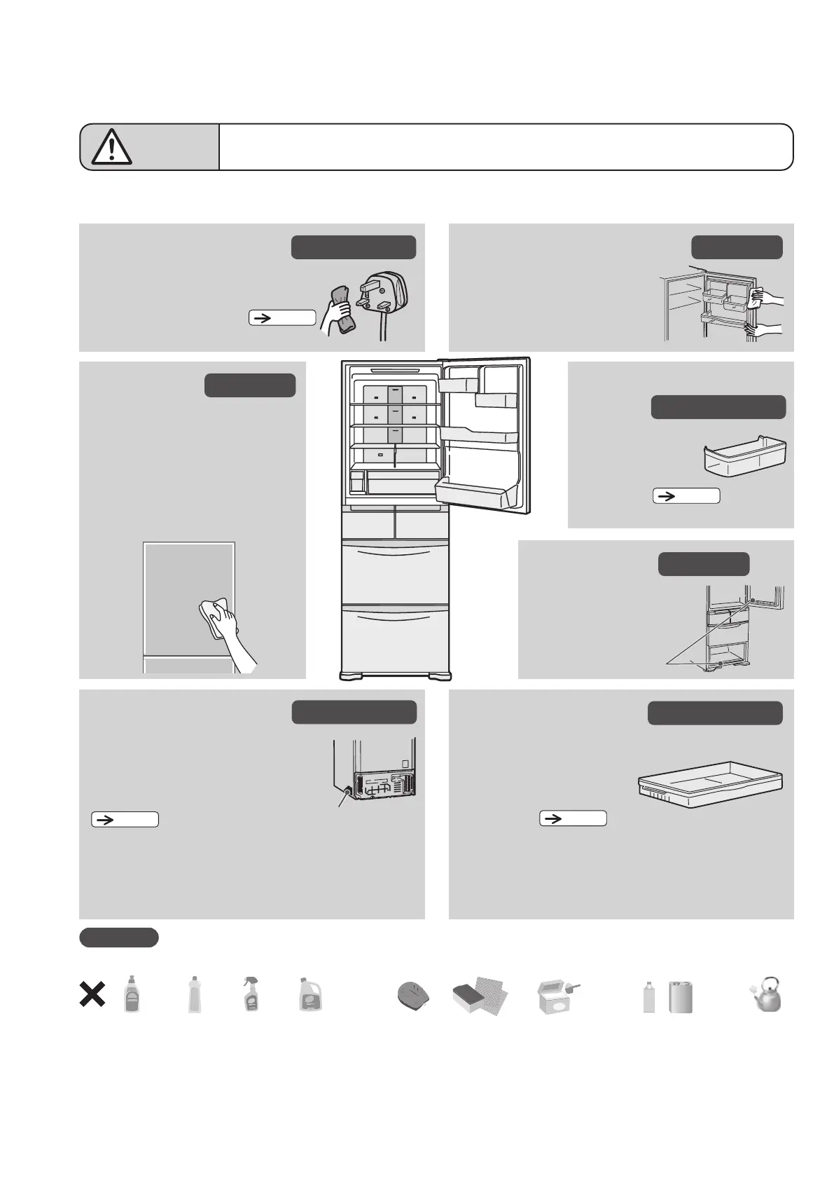 Page #50 background image