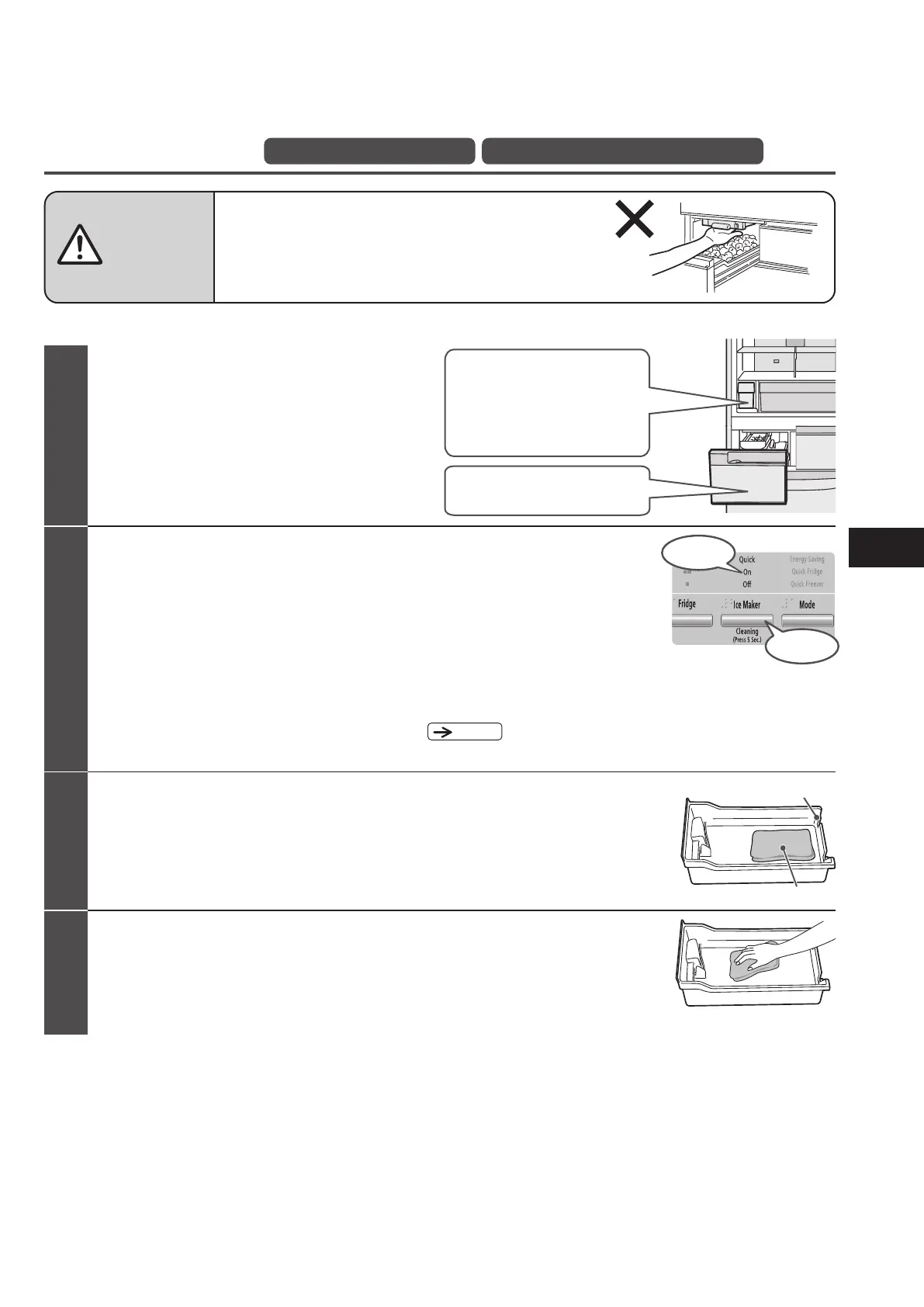 Page #51 background image