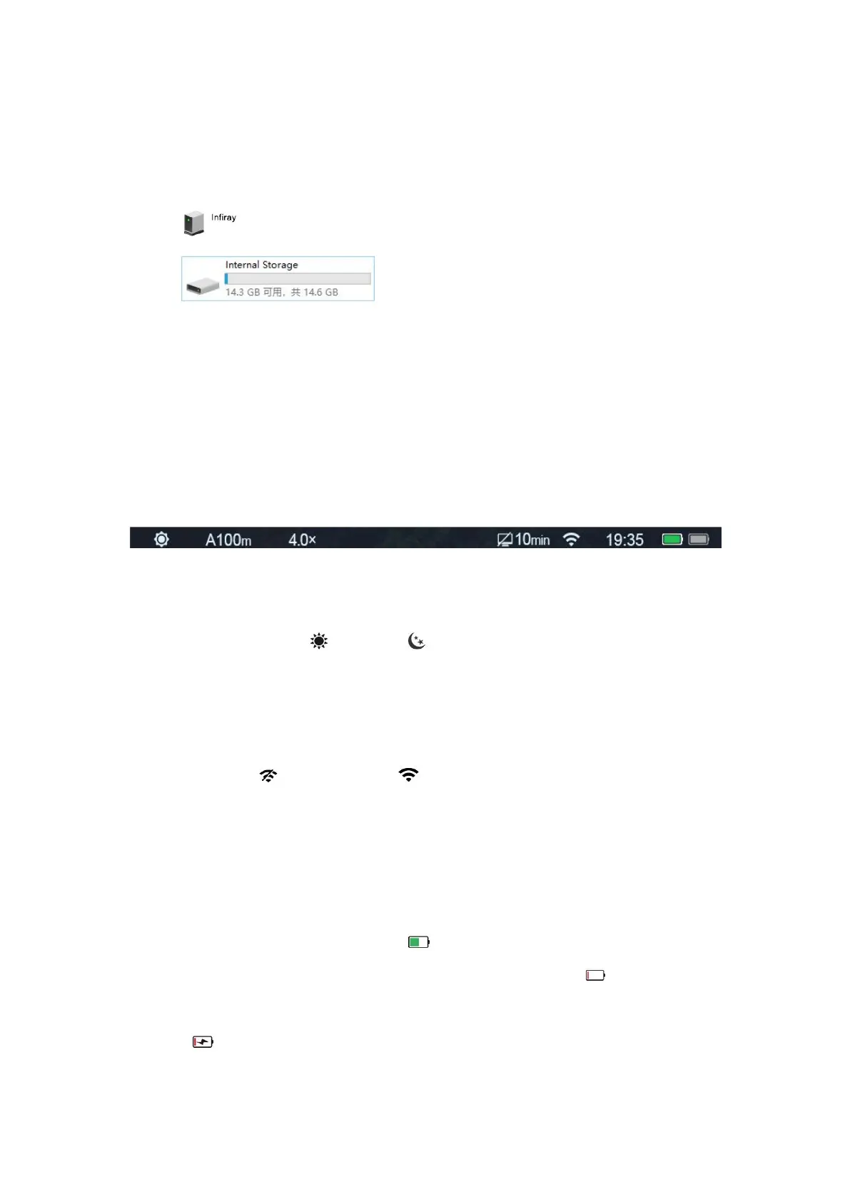 Page #14 background image