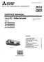 Preview: Service Manual