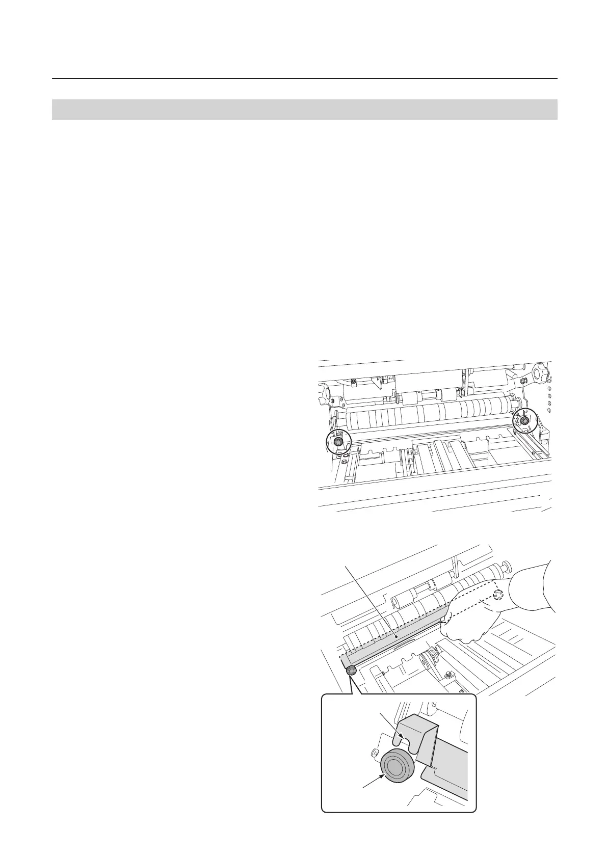 Page #55 background image