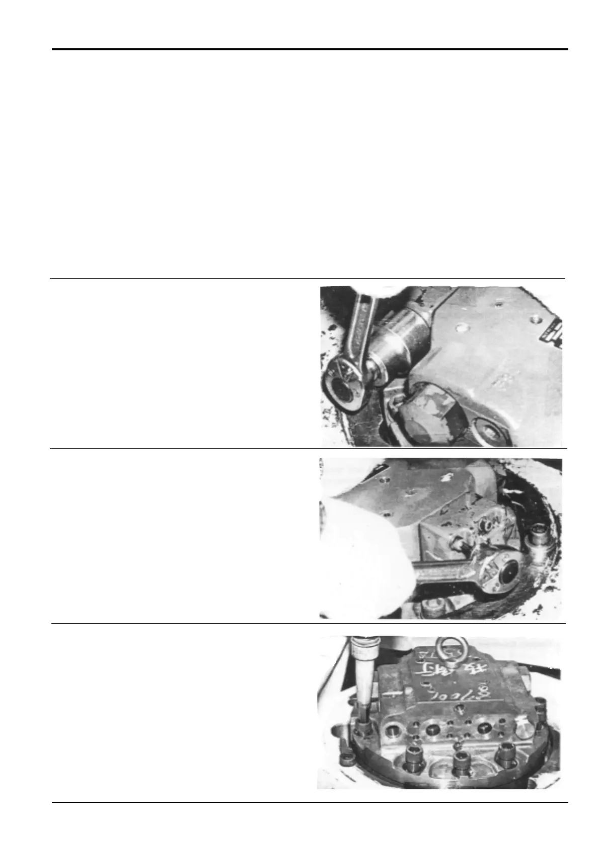 Page #470 background image