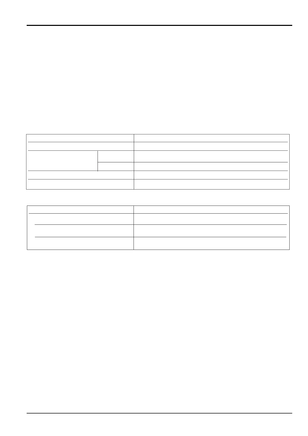 Page #254 background image