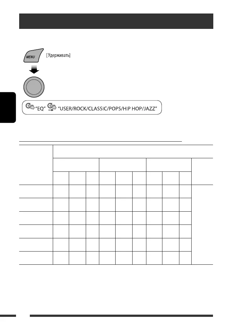 Page #66 background image