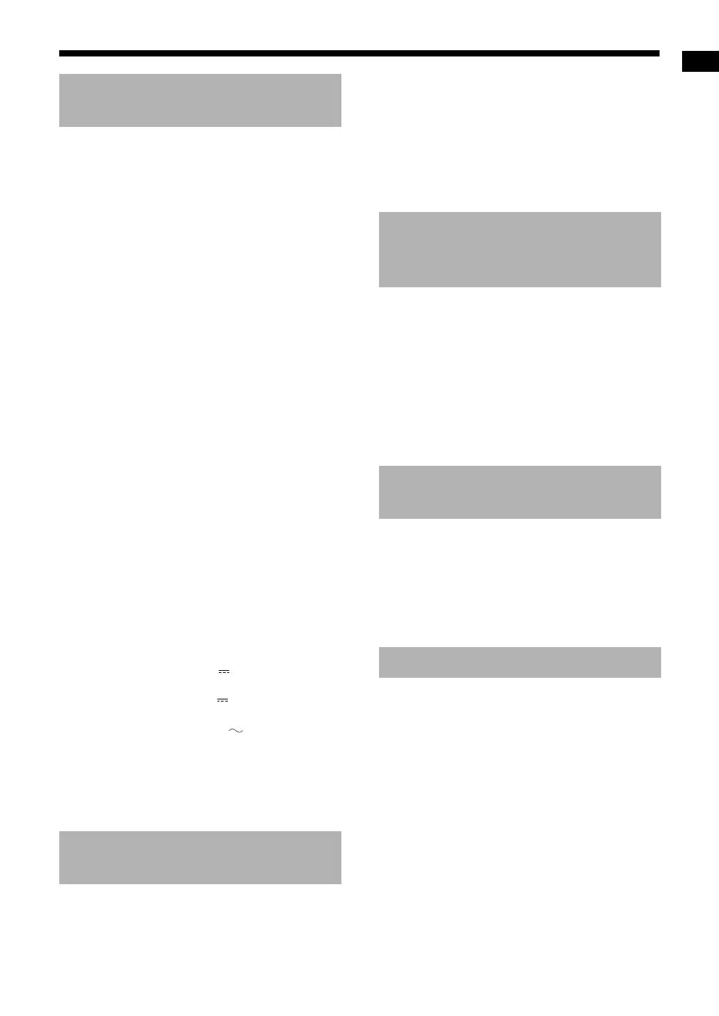 Page #69 background image