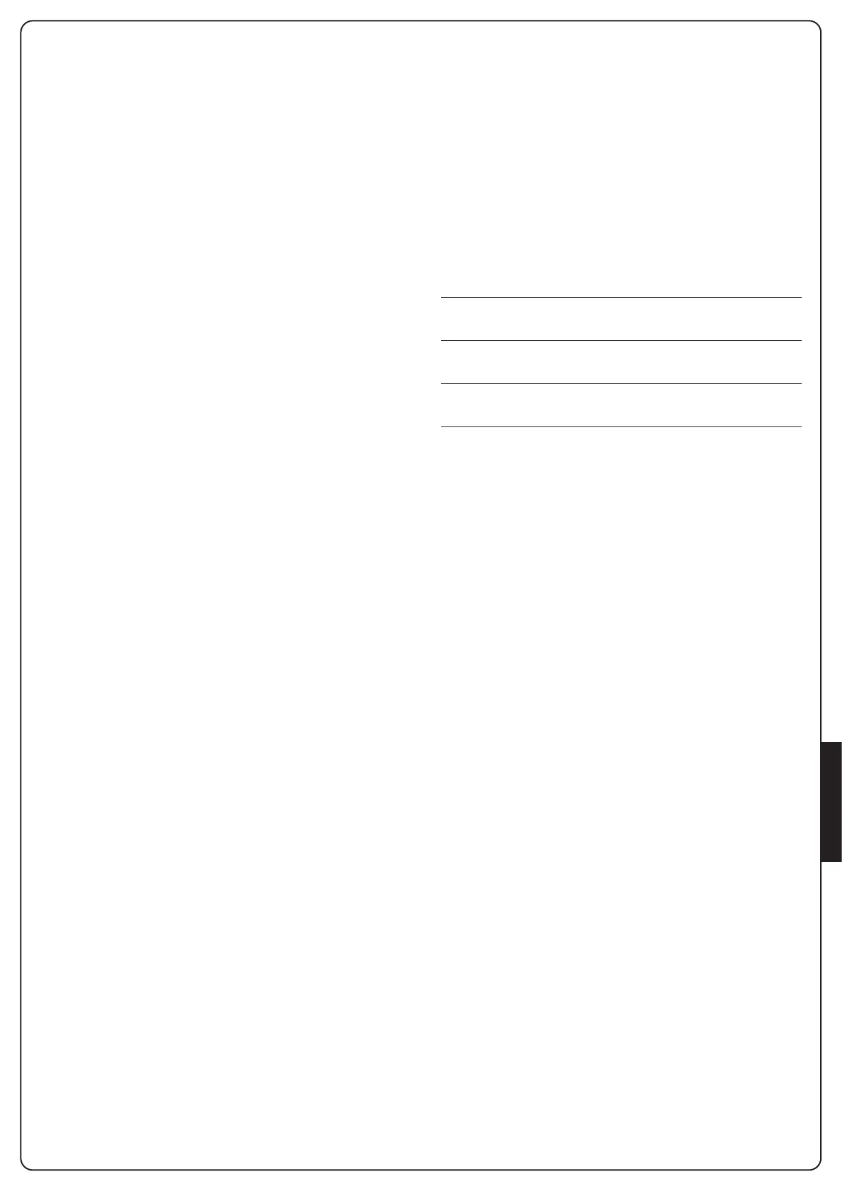 Page #25 background image