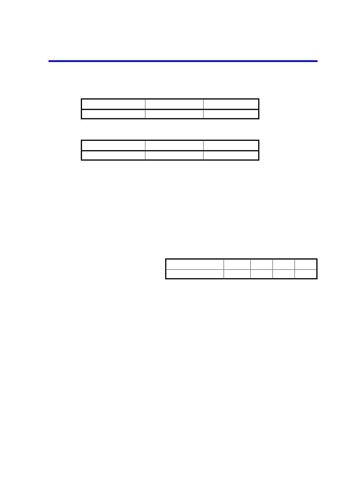 Page #267 background image
