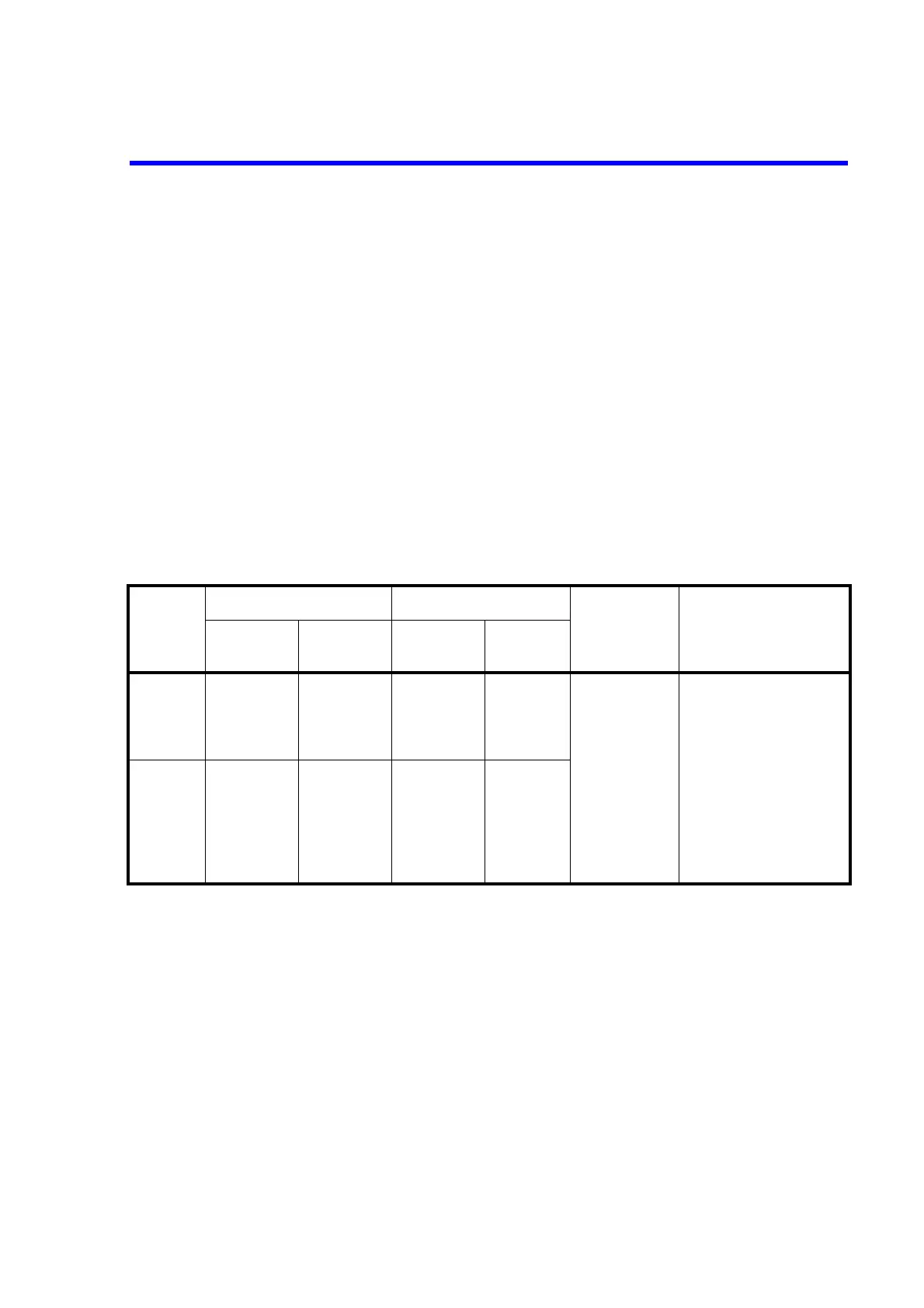 Page #239 background image