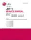 Preview: Service Manual