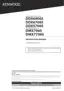 Preview: Instruction Manual