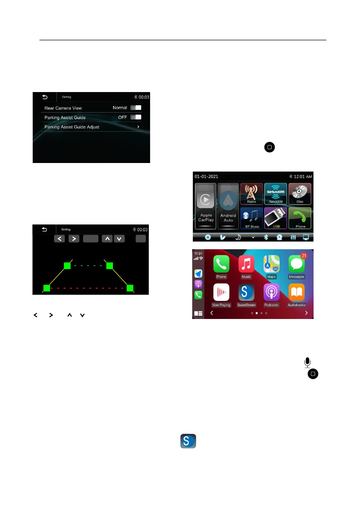 Page #12 background image