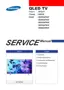 Preview: Service Manual