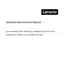 Preview: Hardware Maintenance Manual