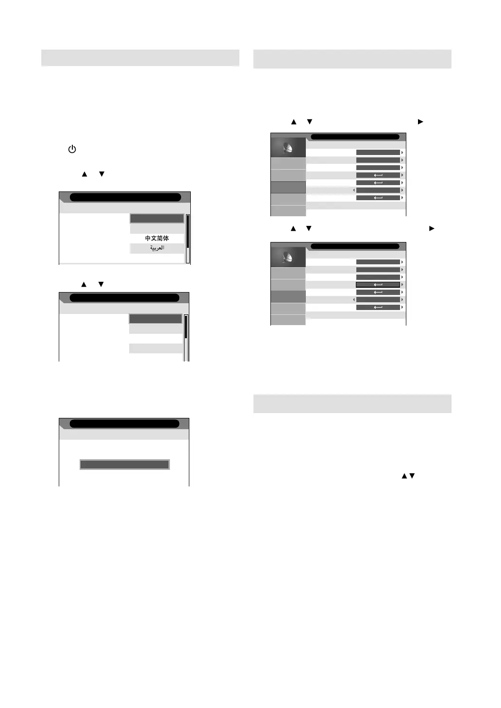 Page #9 background image