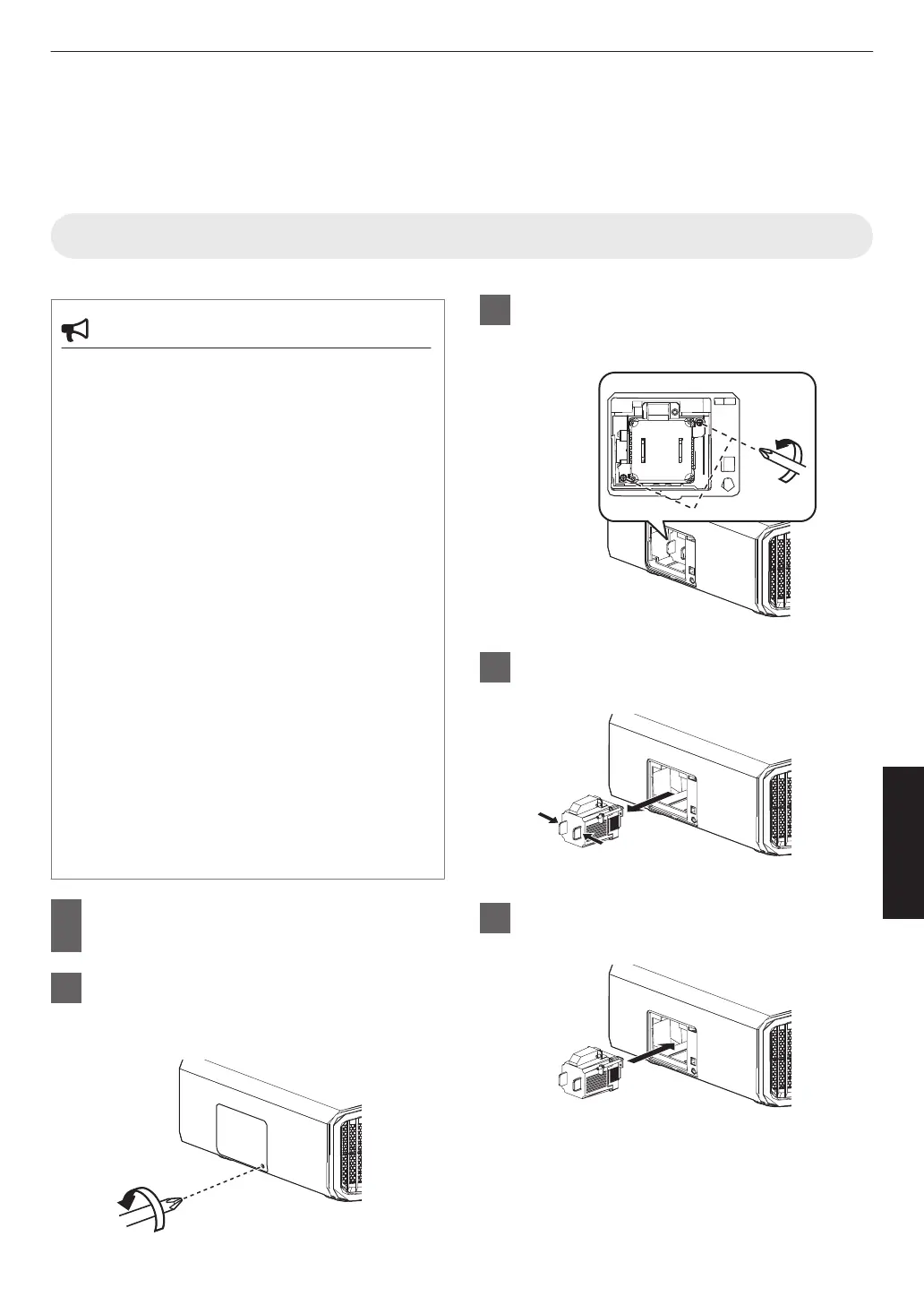 Page #91 background image