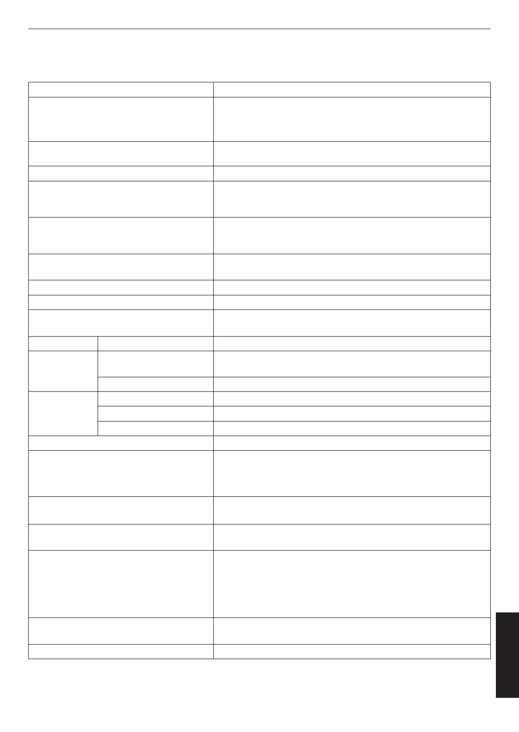 Page #107 background image