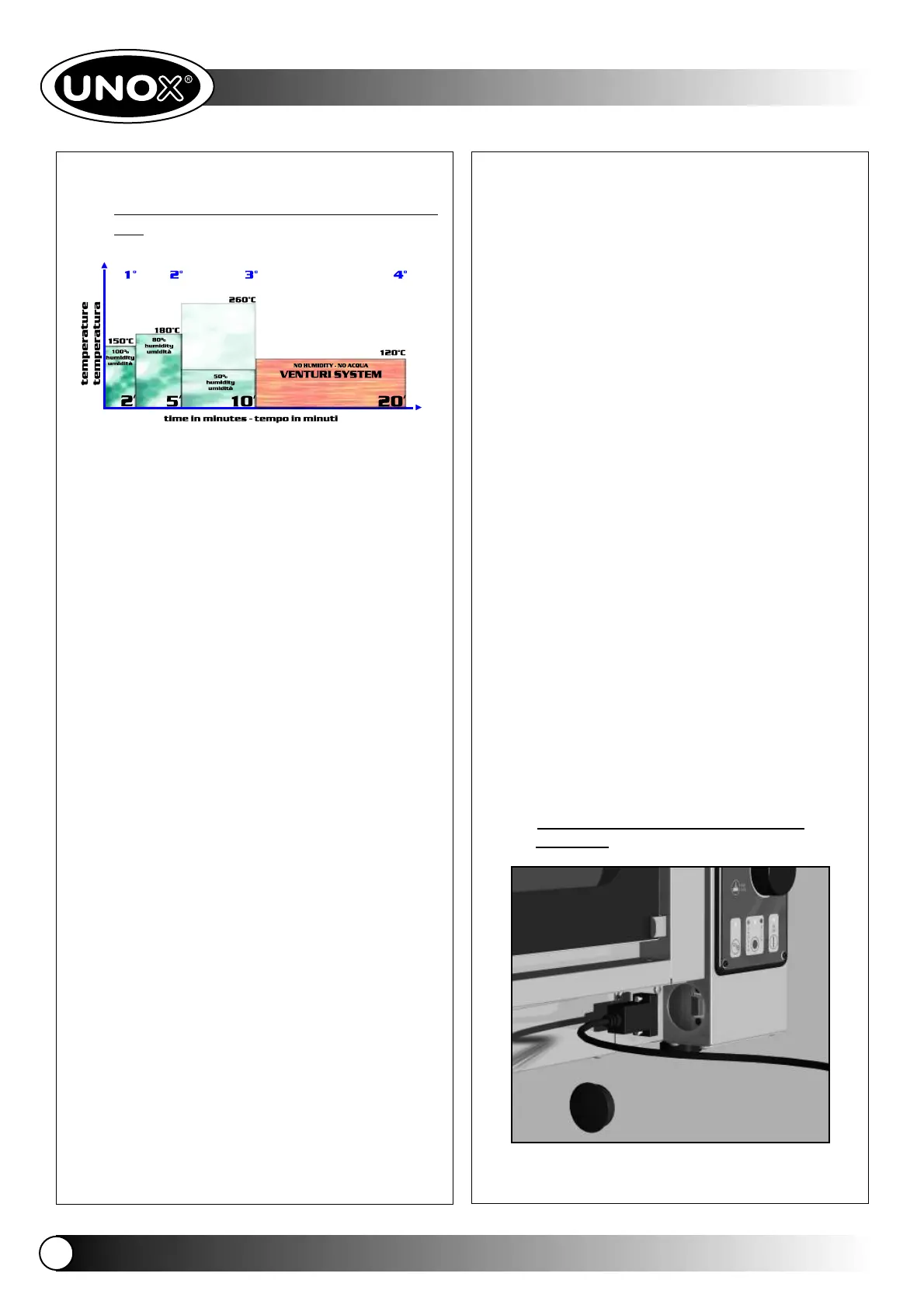 Page #74 background image