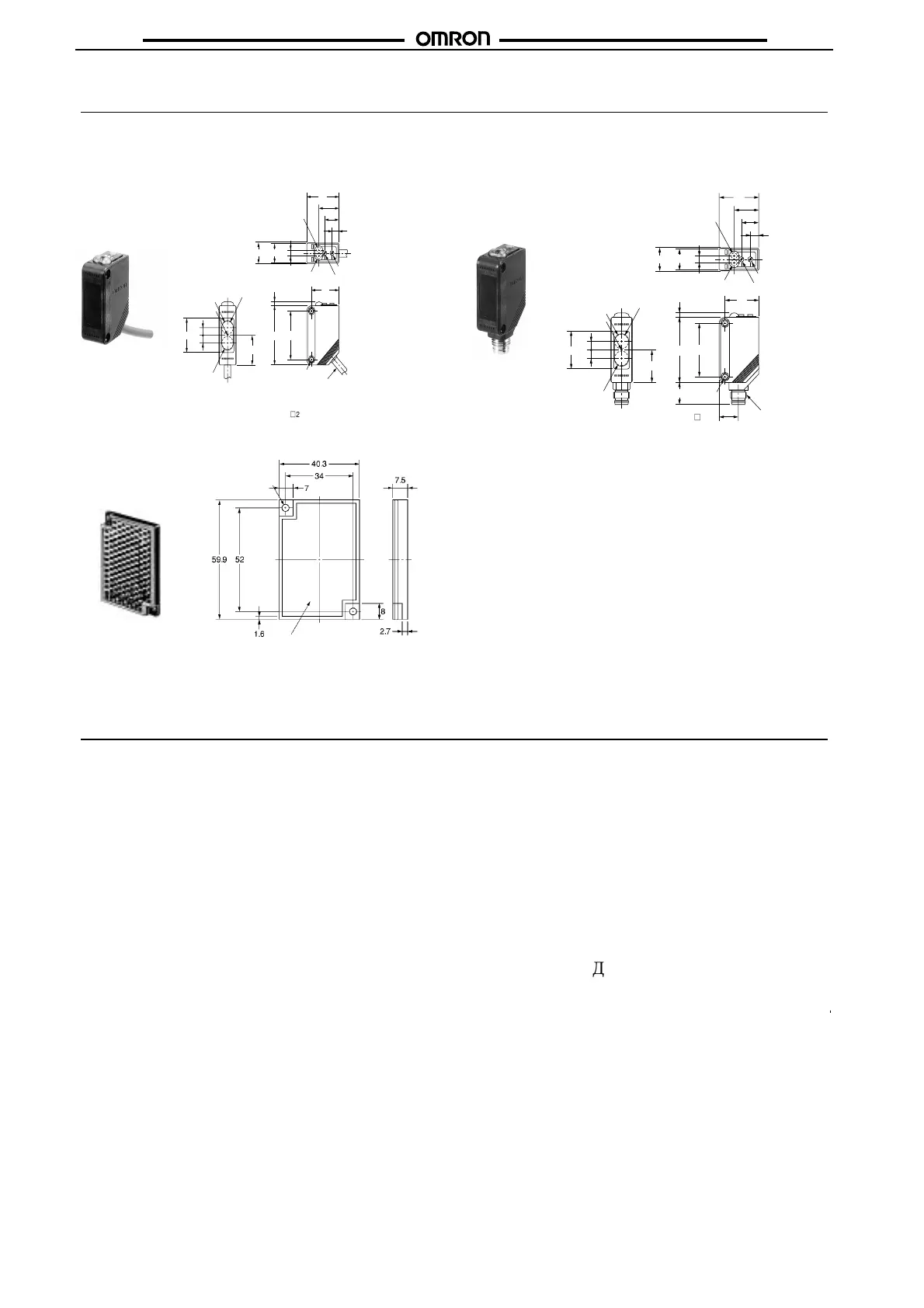 Page #47 background image