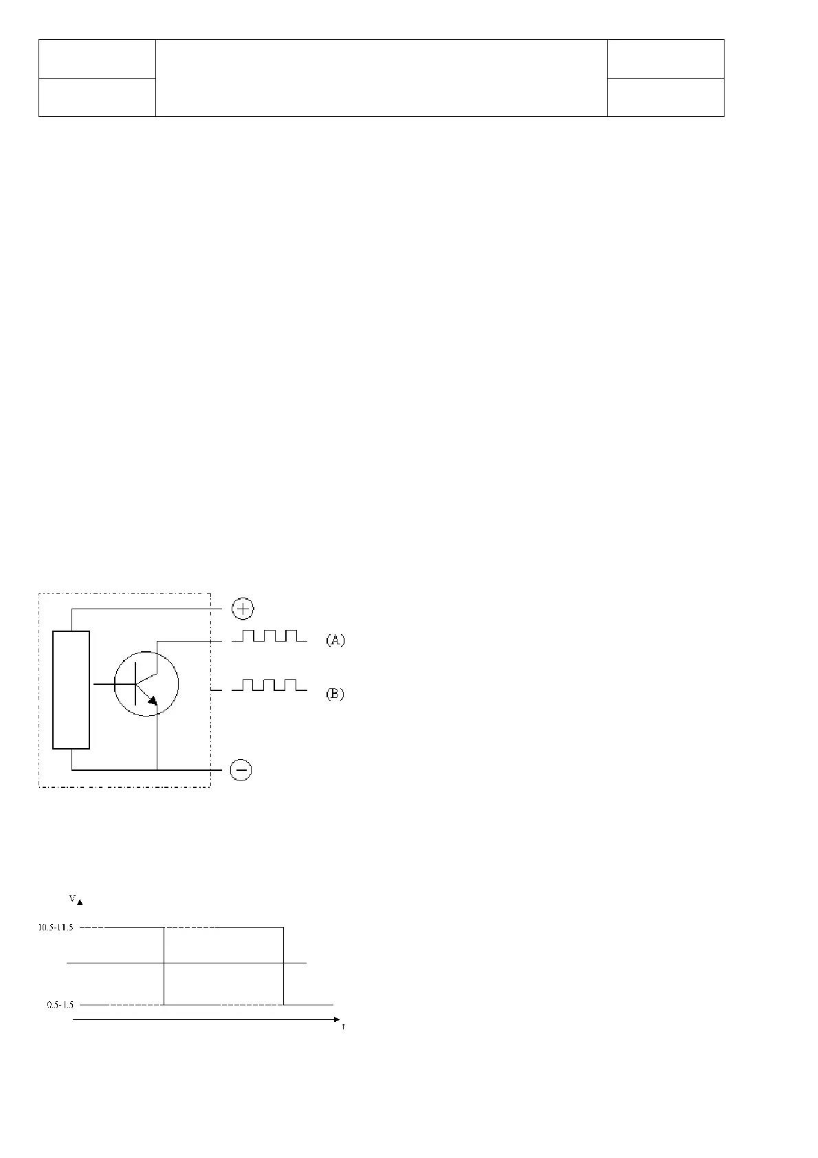 Page #104 background image