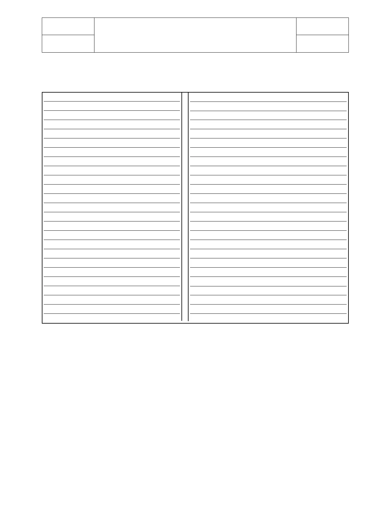 Page #225 background image