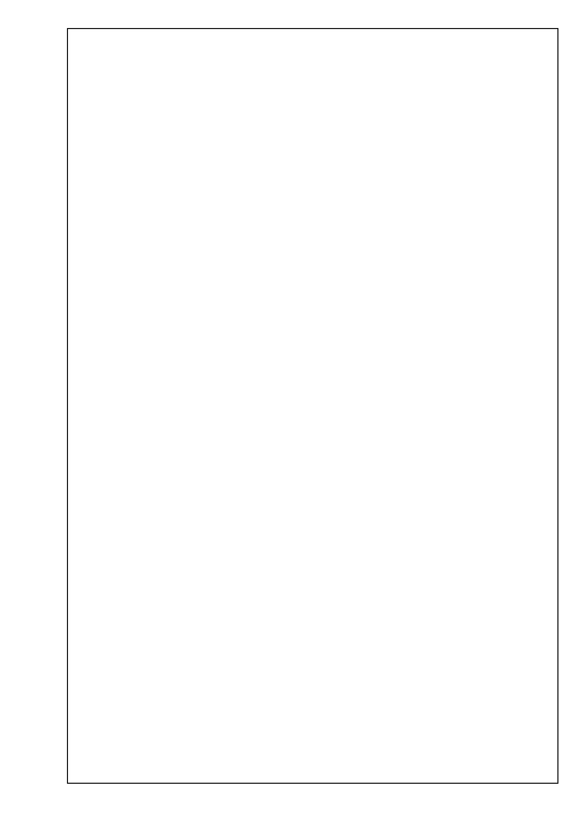 Page #233 background image