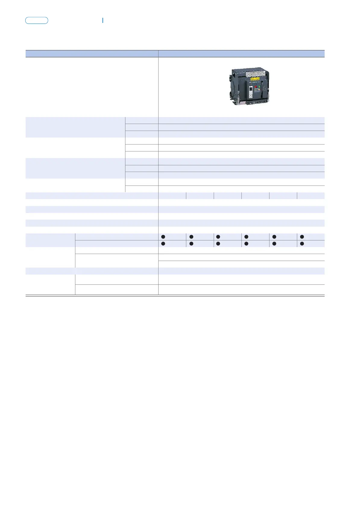 Page #49 background image