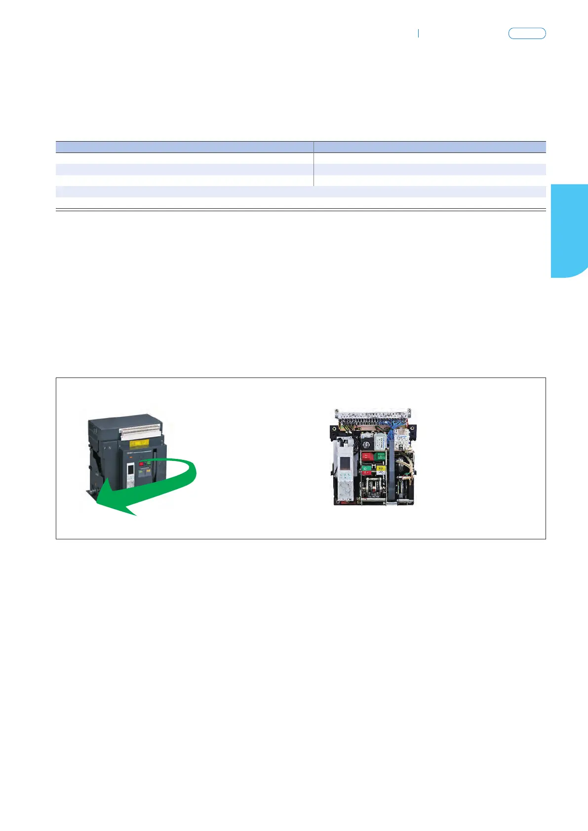 Page #98 background image