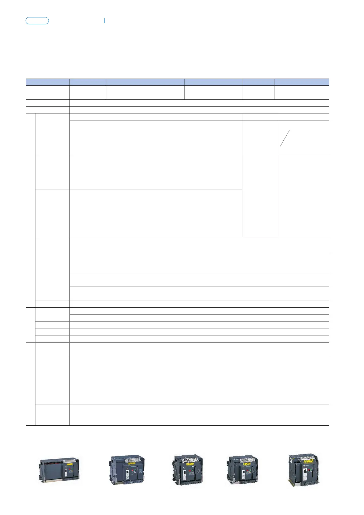 Page #107 background image