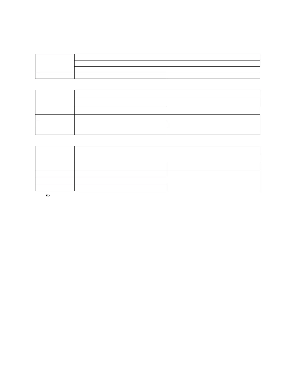 Page #138 background image