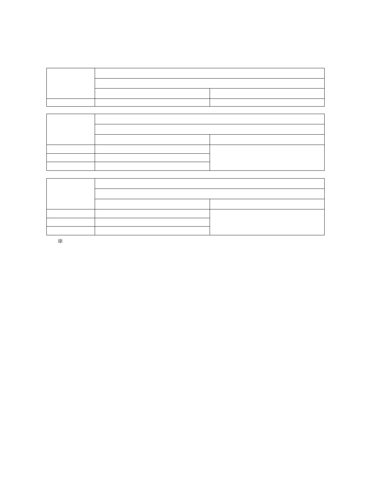 Page #142 background image