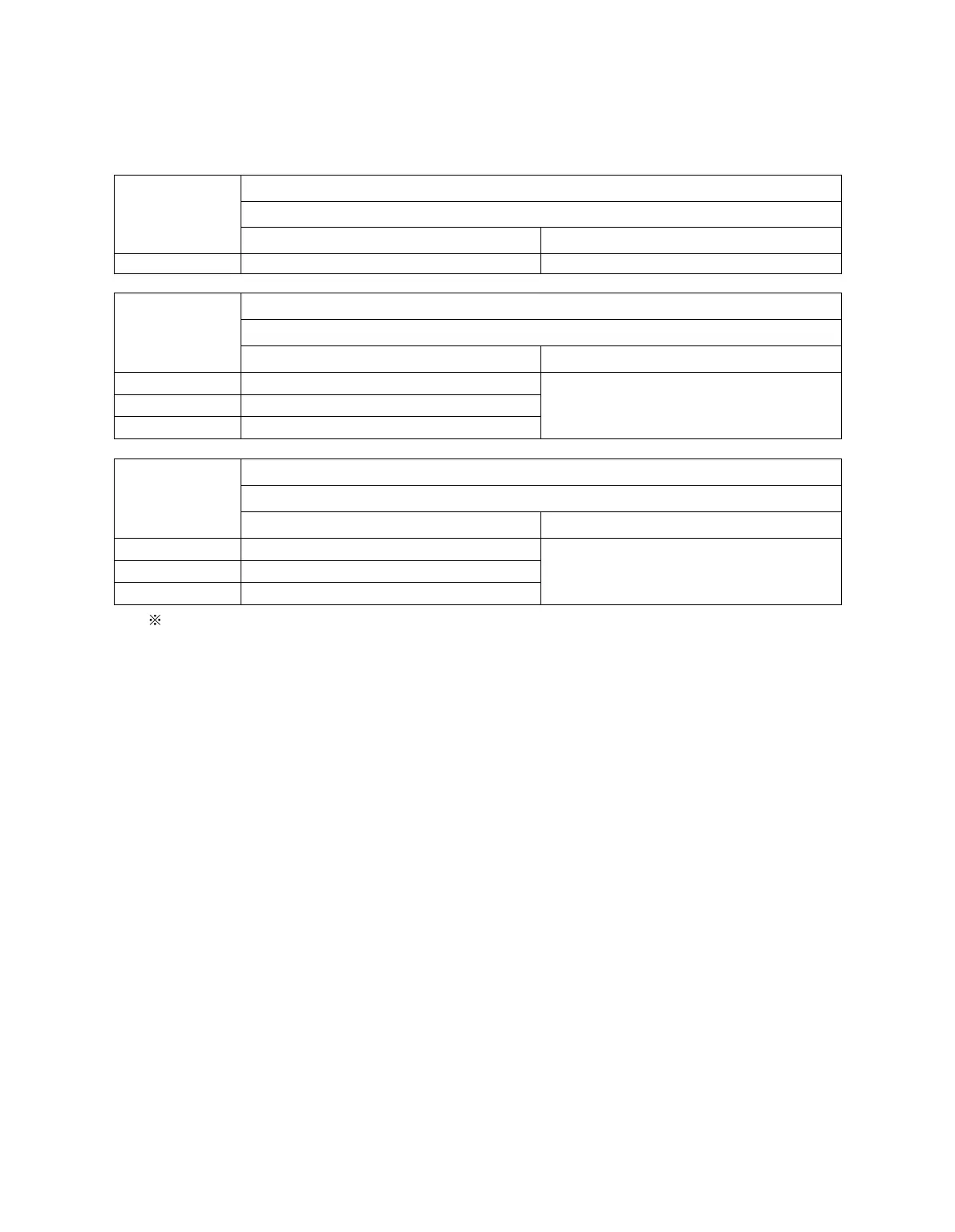 Page #146 background image