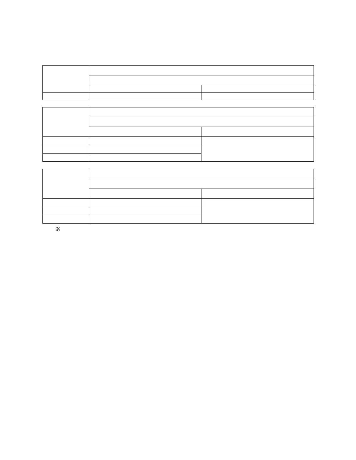 Page #150 background image