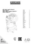 Preview: Manual