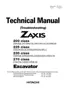 Preview: Technical Manual