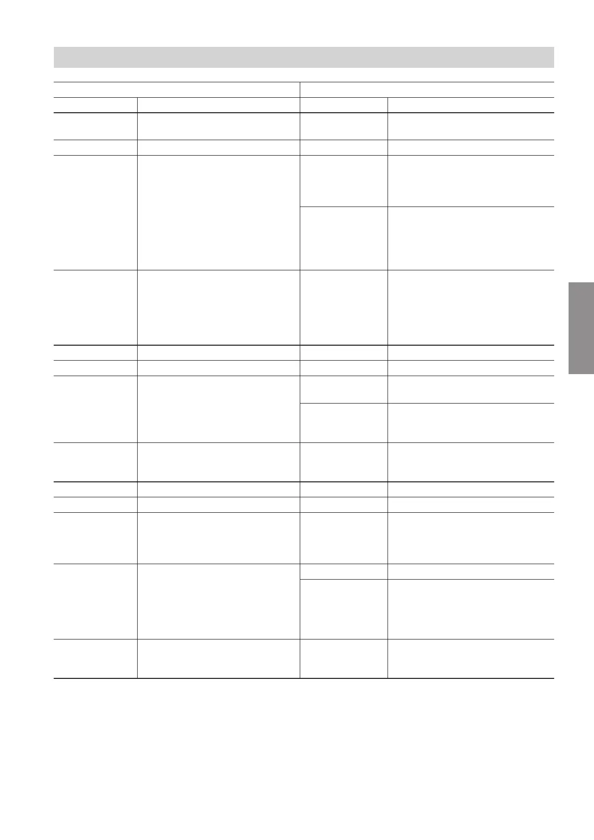 Page #49 background image