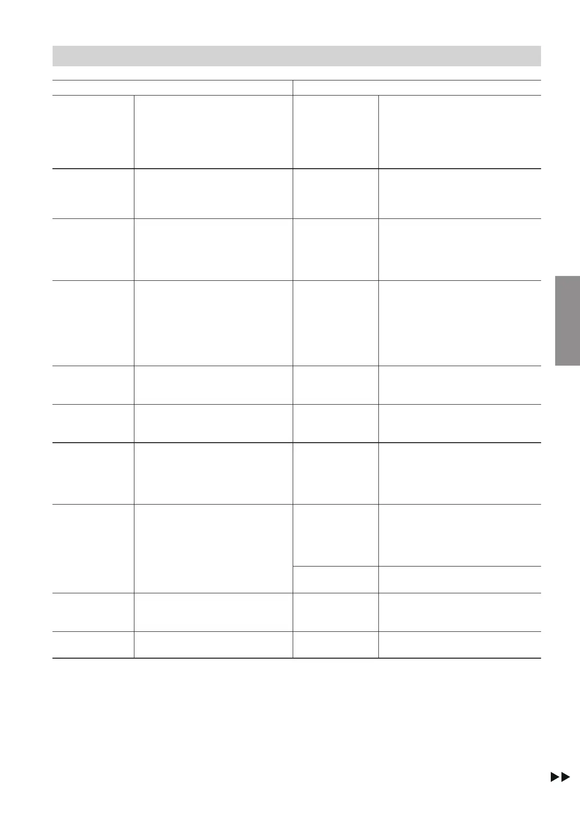 Page #53 background image