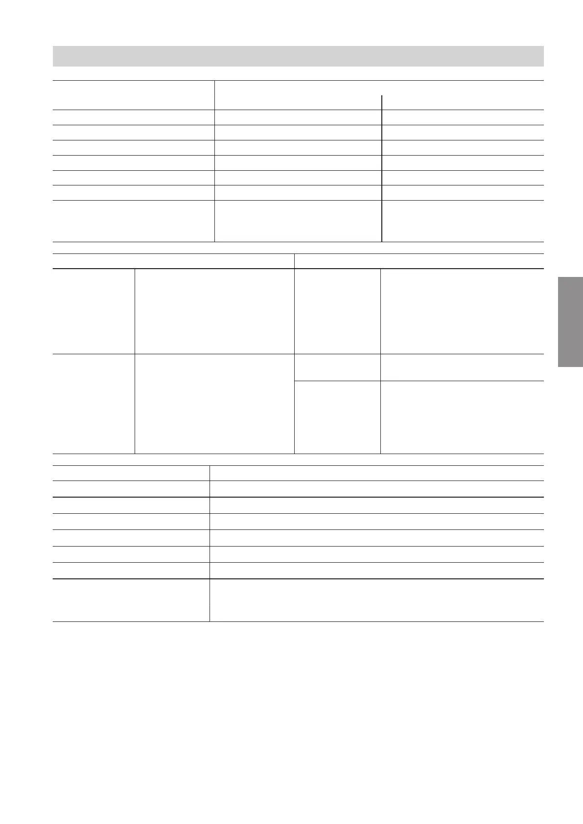 Page #57 background image