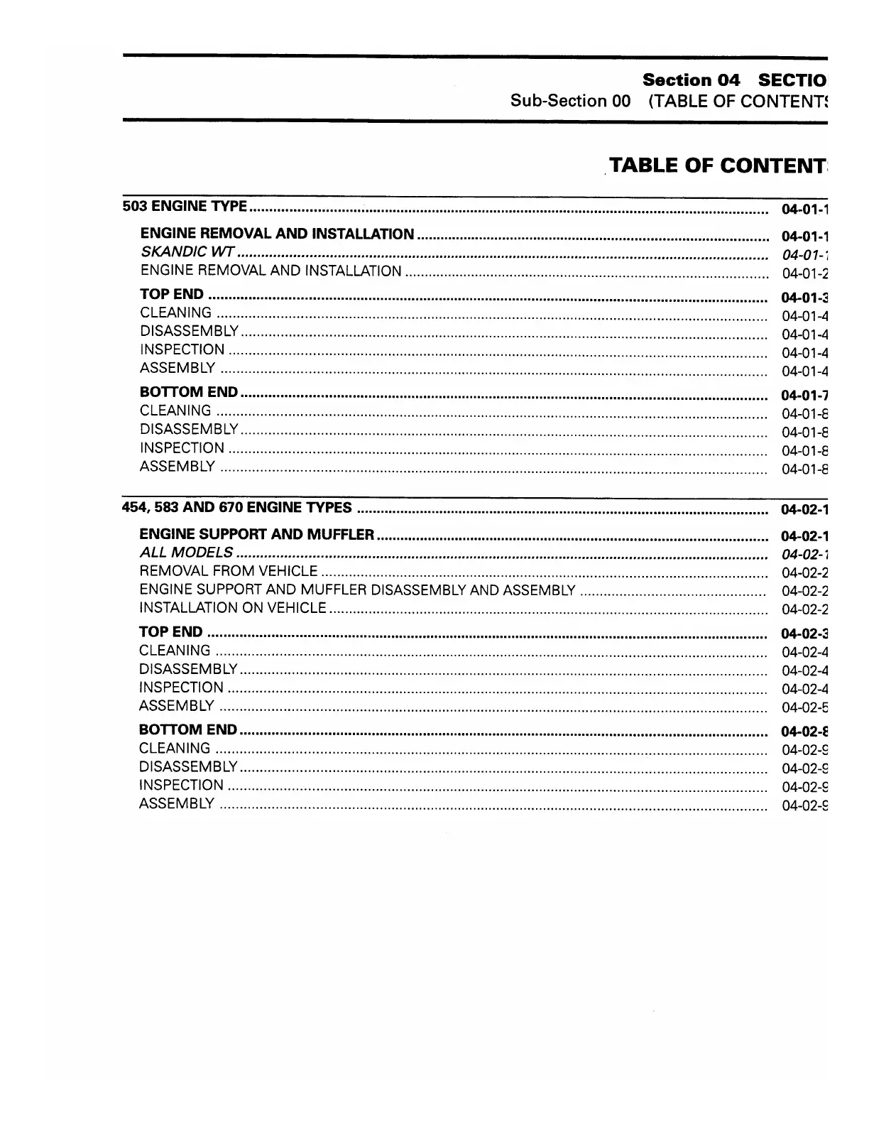 Page #77 background image